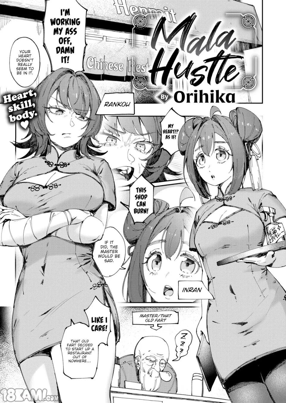 Mala Hustle (Comic Kairakuten 2024-05)