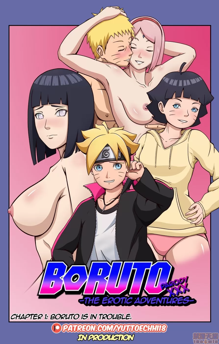 Boruto- The Erotic Adventure [Yutto Prime]