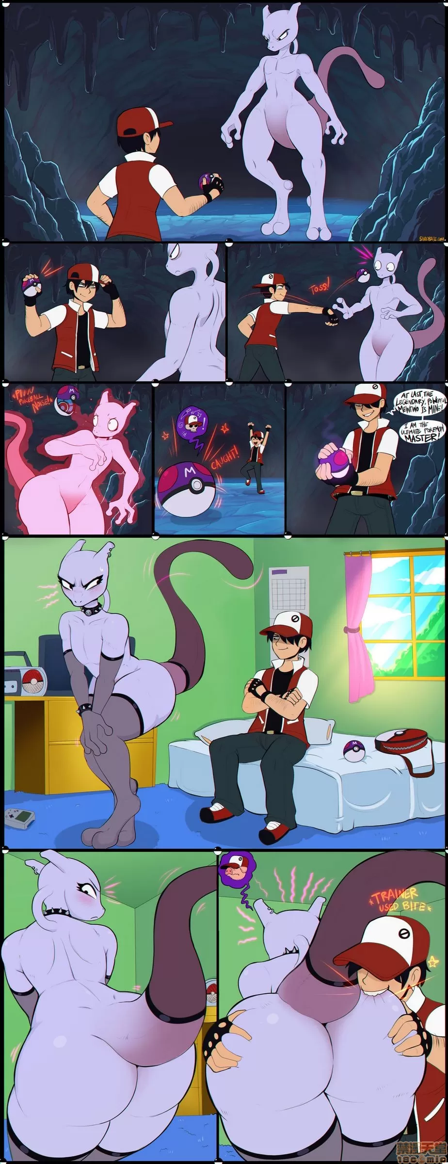 Pokemon Trainer- Shadman