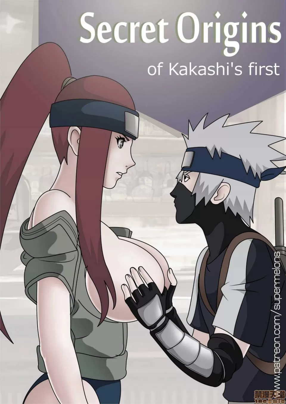 Secret Origins of Kakashi’s First- Naruto [Super Melons]