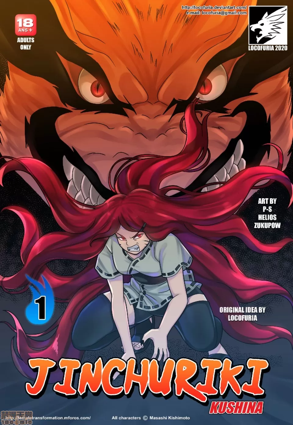 Jinchuriki Kushina #1-Helios, Locofuria [Naruto]