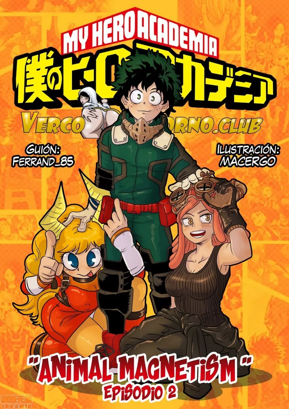 Animal Magnetism 2- [Macergo] – Ferrand85 – (My Hero Academia)