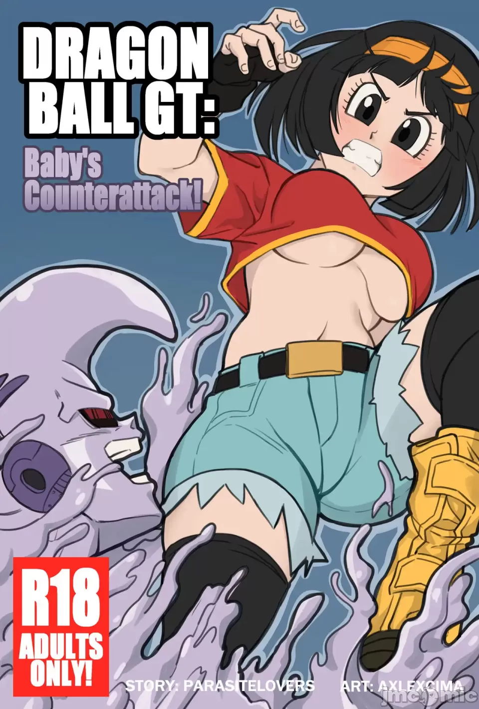 (Dragon Ball GT) Baby’s Counterattack!