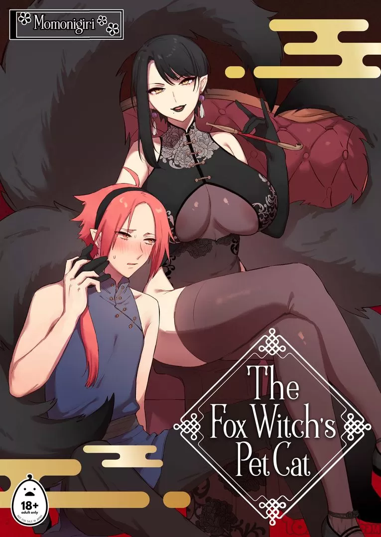 The Fox Witch’s Pet Cat