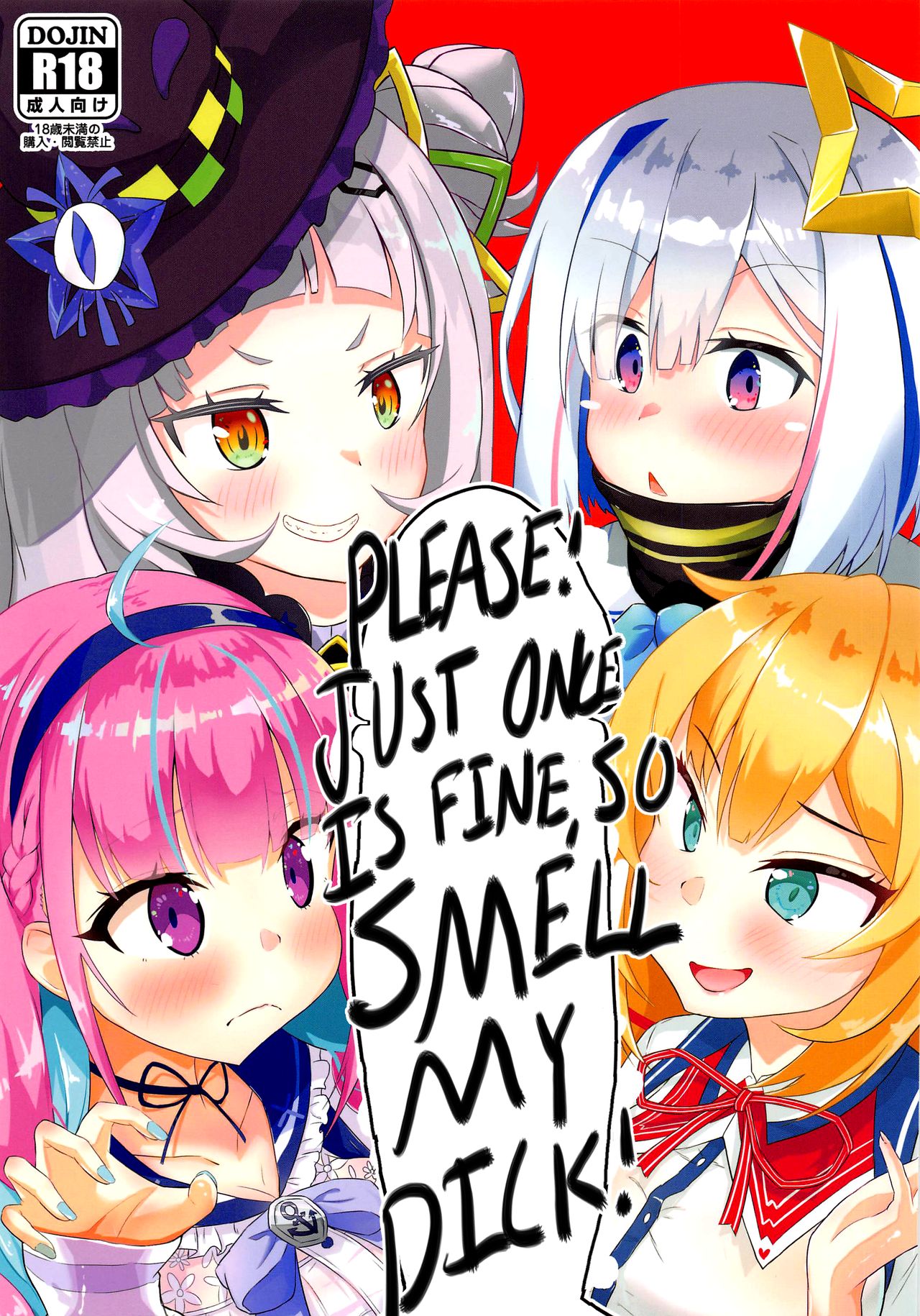 Please! Just Once Is Fine, So Smell My Dick!